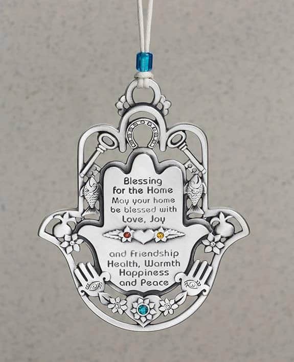 חמסה ברכת הבית עם מוטיבים אנגלית צבעוני DANON