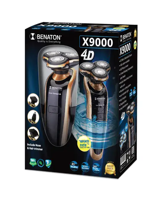 מכונת גילוח עוצמתית 3 סכינים +MaxShave BT-X9000 4D