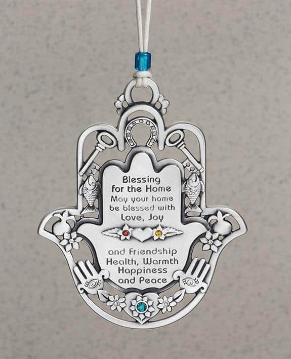 חמסה ברכת הבית עם מוטיבים- אנגלית, צבעוני