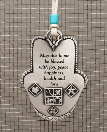 חמסה ברכת הבית עם תבליטים ריבועיים אנגלית D20123S12 דנון