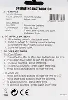 הוראות שימוש