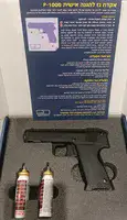 אקדח גז פלפל מדמיע P1000 שחור GEISLER