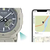 שעון יד משולב PRO TREK PRJ-B001-7D יבואן רשמי