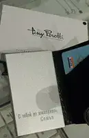 ארנק קשיח TP40109 חום א Tony Perotti עם הגנת RFID לכרטיסי אשראי