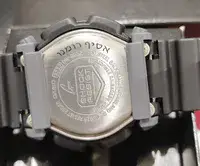 שעון יד דיגיטלי DW9052 יבואן רשמי G-SHOCK