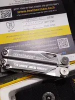 חריטה ברוסית