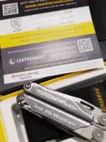 חריטה בשפות