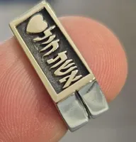 טבעת כסף "אשת חיל" בעיצוב לב בשילוב לב קטן מזהב 60548