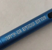 חריטה להמחשהבלבד