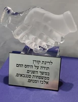 מעמד קריסטל לחריטה10801
