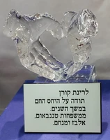 פסל ידי אהבה קריסטל לחריטה 7417104