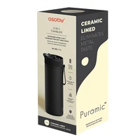 ספל תרמי 6627 ציפוי קרמי פנימי Puramic חם/קר 600 מ"ל עם מאחז יד ארגונומי ASOBU