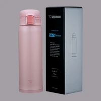 בקבוק תרמי עם מכסה חכם, פינוק בכל לגימה SM-ZOJIRUSHI SR60E-GP