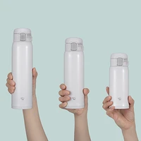 בקבוק תרמי עם מכסה חכם, פינוק בכל לגימה SM-ZOJIRUSHI SR60E-GP