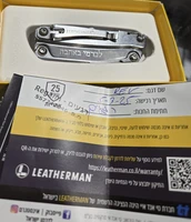 אולר רב תכליתי REV LEATHERMAN לדרמן