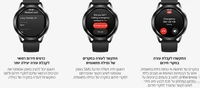 שעון ספורט חכם שיאומי דגם Xiaomi Watch S3