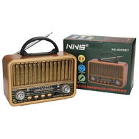 רדיו בעיצוב רטרו NS8899BT VINTAGE