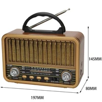 רדיו בעיצוב רטרו NS8899BT VINTAGE