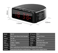 רדיו שעון מעורר דשש NAVY NY6153