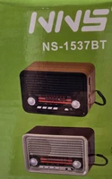 רדיו רמקול NS1537BT רטרו