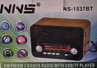 רדיו רמקול NS1537BT רטרו
