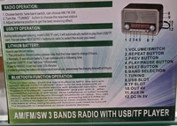 רדיו רמקול NS1537BT רטרו