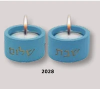 זוג פמוטים בטון טבעי 2028