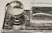 מעמד שולחני לשולחן כתיבה 5652