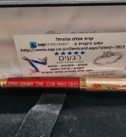עט כדורי מתכת NY-10624 יוקרתי NAVY רוזגולד