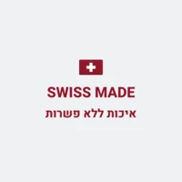 בושם לגבר WOOD EDT V00001229 VICTORINOX