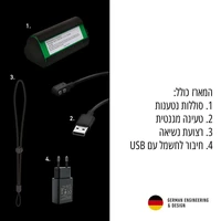 פנס יד עוצמתי P18R WORK 4500 LUMENS LED LENSER 703065