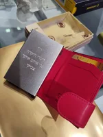 ארנק בטיחות GV4426S מעור שולף כרטיסי אשראי ותא לשטרות מבית המותג גבעוני