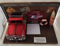 ניתן לחרוט בתשלום