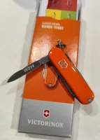 הקדשה חריטה לדוגמה בלבד.