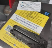 אולר רב תכליתי Surge מושחם Leatherman לדרמן 831333