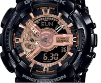 שעון יד משולב G-SHOCK GA110MMC1A