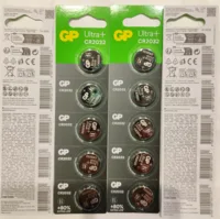 10 סוללות (Lithium) ליתיום 2032 GP תוקף עד 2036