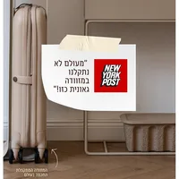 מזוודה טרולי 1921 מתקפלת הדקה ביותר בעולם 21'' Rollink FLEX MONO