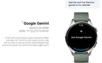 שעון ספורט חכם ומתקדם שיאומי דגם Xiaomi Watch 5 בצבע שחור או ירוק