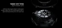 שעון ספורט חכם ומתקדם שיאומי דגם Xiaomi Watch 5 בצבע שחור או ירוק