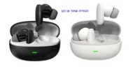 אוזניות איכותיות Bluetooth EarBuds TWS ANC-ENC 5350