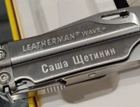 אולר רב תכליתי Wave Leatherman לדרמן נרתיק כלול