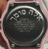 שעון יד אנלוגי יוניסקס CASIO LX-800H-7A1V