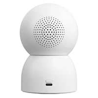 מצלמת אבטחה 3.5K HDR אלחוטית 360° 81247 שיאומי דגם Xiaomi Smart Camera C500