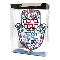 ברכת הבית לתלייה צבעונית באנגלית 30x20 ס"מ 82224