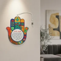ברכה חמסה עץ אפוקסי מזמור לתודה צבעוני 18.5 סמ 83338.