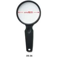 זכוכית מגדלת ארגונומית 4.5X + 2XCARSON DS-36.
