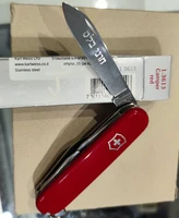 ויקטורינוקס קאמפר CAMPER RED 1.3613 VICTORINOX
