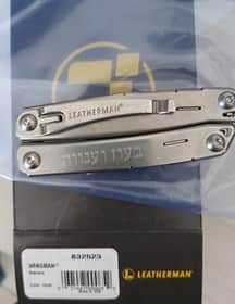 חריטה לדוגמה3