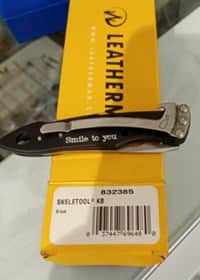 חריטה ברגעים להמחשה בלבד